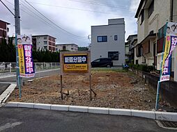 物件画像 平塚出繩1号