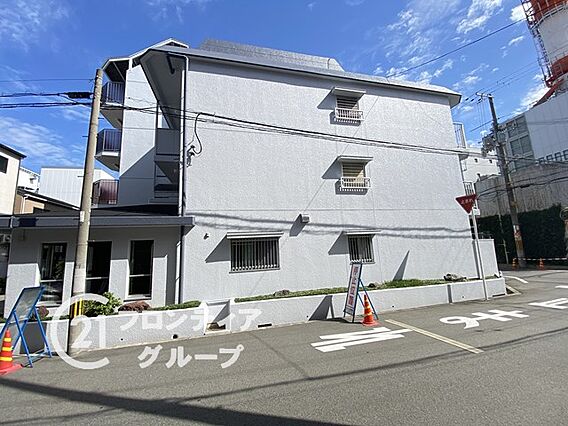 お客様にあった...