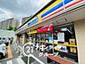 周辺：ミニストップ都島友渕町店 徒歩7分。 530m