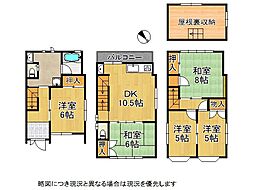 大阪市鶴見区今津中5丁目　中古一戸建て