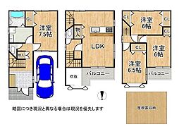 門真市末広町　中古一戸建て