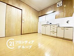 居間