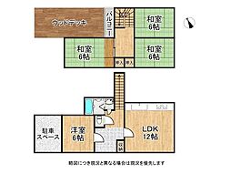 大東市野崎2丁目　中古一戸建て