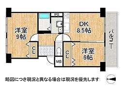 大和田駅 1,980万円