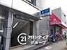 周辺：横堤駅(Osaka　Metro 長堀鶴見緑地線) 徒歩5分。 390m