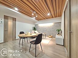 居間