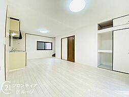 居間