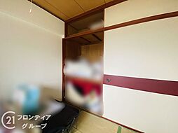 内装
