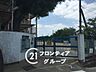 周辺：東大阪市立枚岡東小学校 徒歩9分。 720m