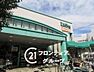 周辺：ラッキー忍ヶ丘駅前店 徒歩4分。 290m
