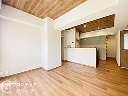 居間