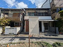 大阪市旭区大宮3丁目　中古一戸建て