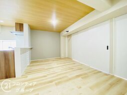 居間