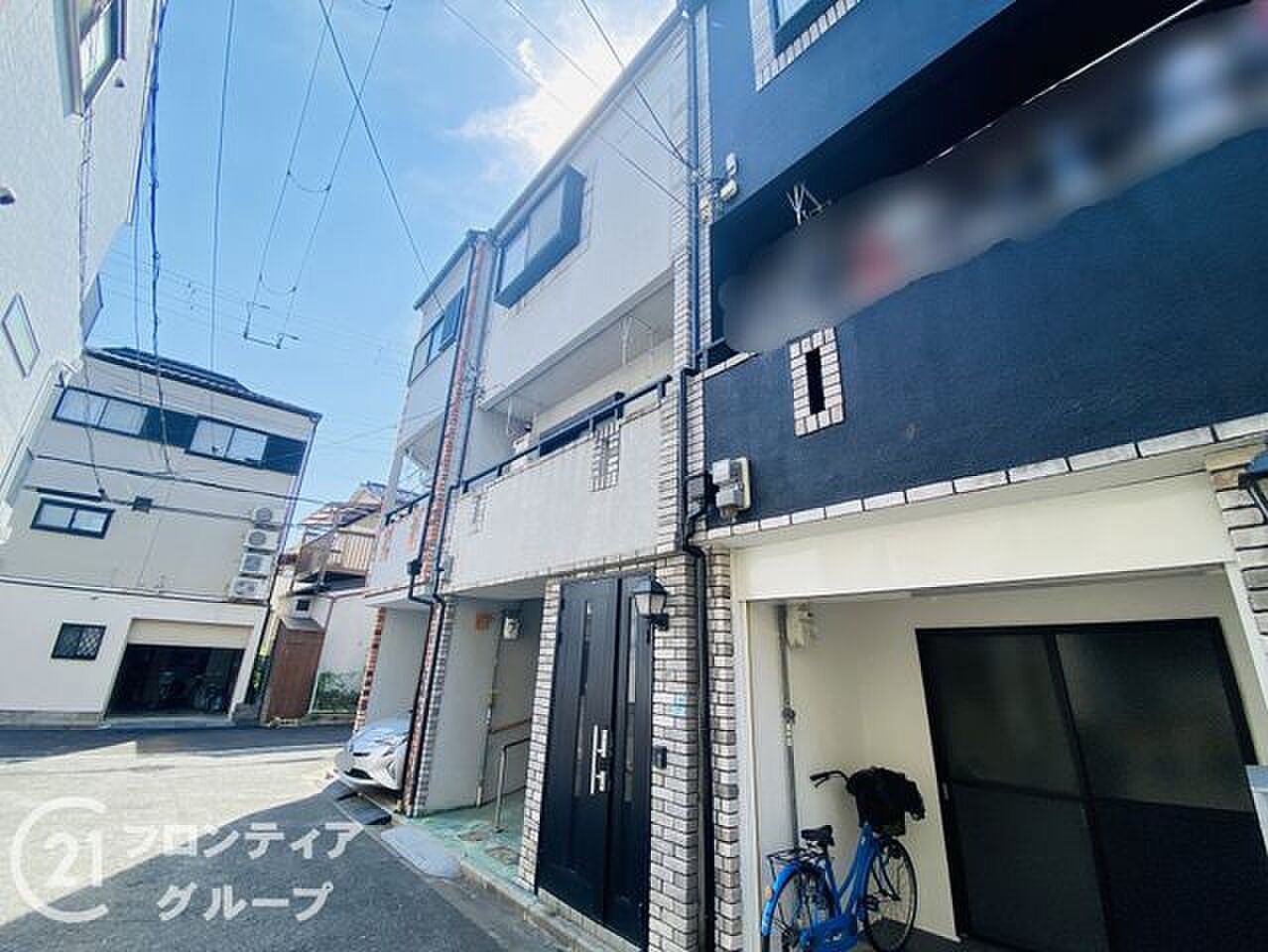 Osaka property