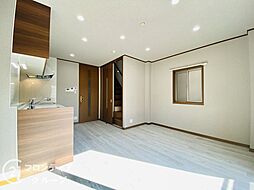 居間
