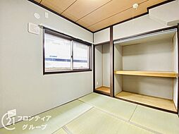 内装
