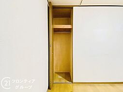 内装