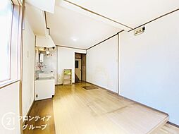 居間