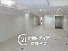その他：徒歩約11分の距離には緑豊かな都島公園がございます。休日のお散歩や、ご家族での憩いの時間をのんびりとお過ごしいただけます。