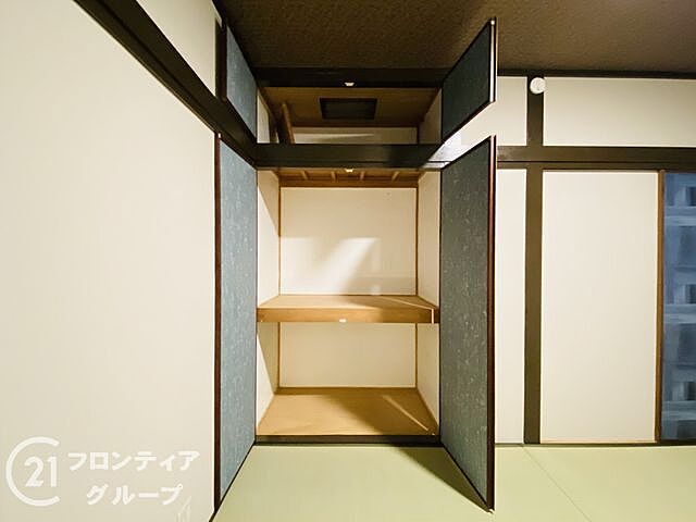 収納 大阪市城東区中浜1丁目