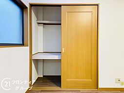 内装