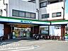 周辺：ファミリーマート佐太中町七丁目店 徒歩9分。 670m