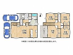 大阪市城東区野江3丁目　建築条件付き土地　全1区画