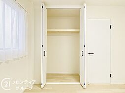 内装
