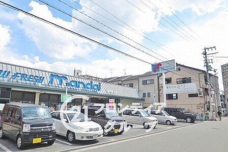 万代鶴見今津店 徒歩4分。 280m