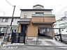 外観：お家のご質問はお気軽にご相談下さい。