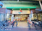スーパーサンコー放出店 徒歩9分。 660m