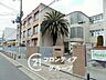 周辺：大阪市立東生野中学校 徒歩9分。 700m