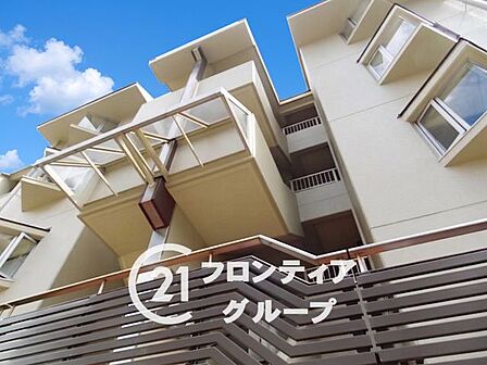 お家のご質問はお気軽にご相談下さい。