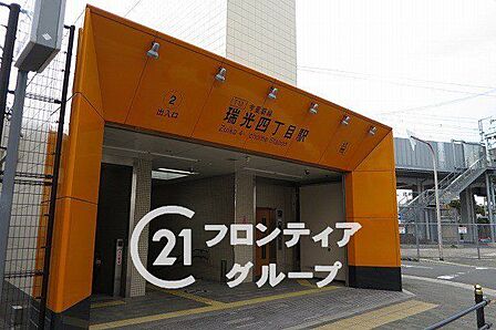 瑞光四丁目駅(Osaka Metro 今里筋線) 徒歩12分。 960m