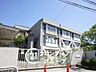 周辺：守口市立よつば小学校 徒歩5分。 340m