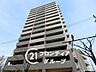 外観：家賃とローンの支払い比較相談も随時受付中！