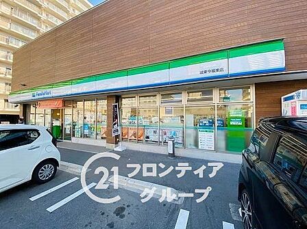 ファミリーマート今福東一丁目店 徒歩5分。 330m