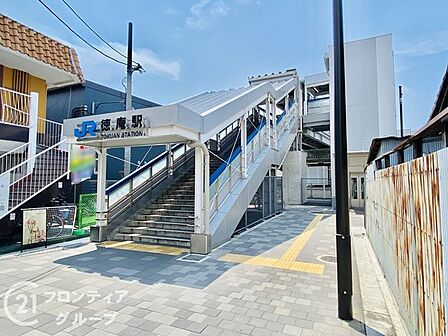 徳庵駅(JR西日本 片町線) 徒歩13分。 880m