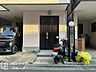 その他：お家のご質問はお気軽にご相談下さい。