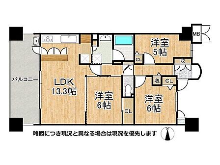 3LDK 間取り