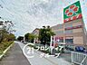周辺：ライフ門真店 徒歩14分。 1070m