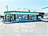 周辺：ファミリーマート四宮小学校前店 徒歩5分。 380m