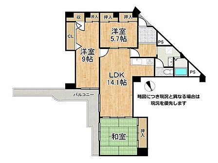 ペット飼育可の3LDK、R8.4月リフォームのキレイな室内、7階東向きで陽当たり良好