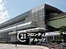 周辺：大日駅(大阪モノレール線) 徒歩14分。 1120m