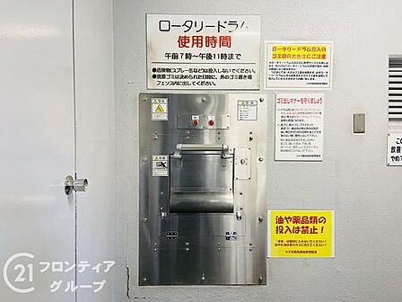住まい選びは、価格や立地だけでなく、将来の暮らし方まで含めて考えることが大切です。今の段階で気になっていることを、まずスタッフに話してみてください