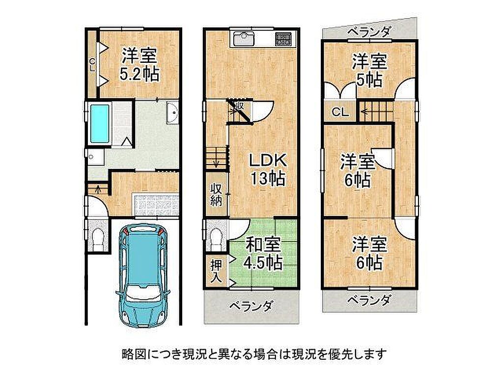 Image 5