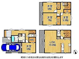 大阪市城東区放出西2丁目 建築条件付き土地 2号地