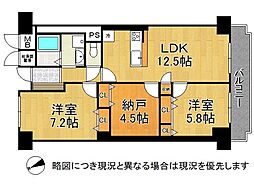 三陽ハイツ都島 2SLDKの間取図画像
