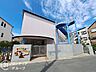 周辺：認定こども園さくらんぼ保育園 徒歩6分。異年齢保育を通して子どもたちの個性と豊かな心を育みます。地域との繋がりも大切にし、温かいまなざしの中で様々な学びを提供しています。 470m