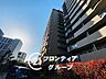 その他：お子様の進学や転勤など、ライフステージの変わり目は住まいを見直すいいタイミングです。今の暮らしへの疑問をぜひ話してみてください